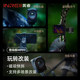 Arrow Yingrui WP09 outdoor night vision device R1+ wild jungle thermal sense to find birds with high definition infrared thermal imager