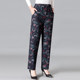 Mom's pants, spring and autumn, middle-aged and elderly women's pants, winter special plus fat plus size, elderly plus velvet granny straight trousers