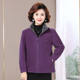 Middle-aged and elderly autumn and winter clothes for female mothers plus fat plus large size fleece jacket plus velvet thick grandma to put cotton coat for elderly
