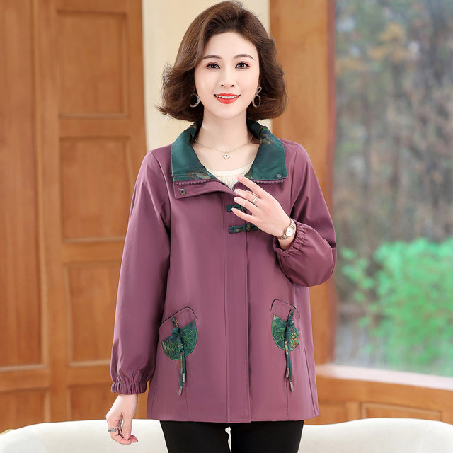 New large-size fashionable mother spring suit plus fat spring and autumn jacket middle-aged women's windbreaker middle-aged and elderly special body jacket