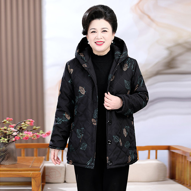 Middle-aged and elderly women plus size plus velvet cotton-padded clothes, grandma's winter clothes, mother's cotton-padded jackets, special thickened cotton-padded clothes for the elderly