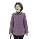 Mom's autumn clothes, small cotton jacket, grandma, fat and large size cotton jacket, middle-aged and elderly women's autumn and winter clothes, thin cotton jacket