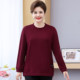 2025 new mother autumn long-sleeved T-shirt plus fat plus size sweatshirt middle-aged and elderly spring and autumn special tops for women
