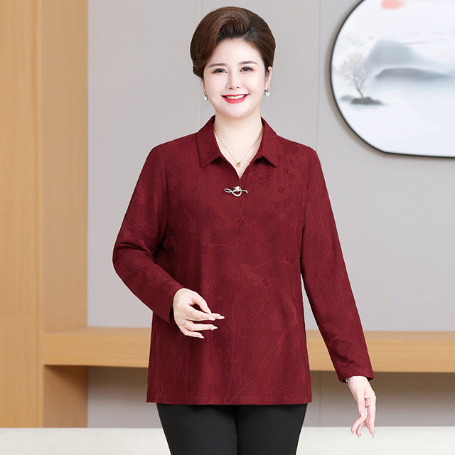 Fat mother autumn long-sleeved base shirt T-shirt plus fat plus size middle-aged and elderly loose 2025 new top for women