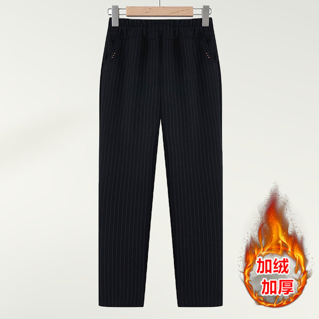 Middle-aged and elderly women's thickened grandma's winter clothing plus velvet trousers spring and autumn elastic high-waist plus fat plus size mother's pants