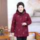 Middle-aged and elderly women plus size plus velvet cotton-padded clothes, grandma's winter clothes, mother's cotton-padded jackets, special thickened cotton-padded clothes for the elderly