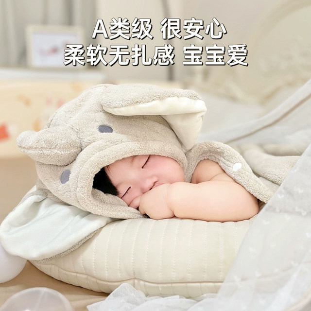 babygreat newborn baby supplies Class A bath towel for baby meeting gift full moon gift 100-day gift birthday gift birthday gift
