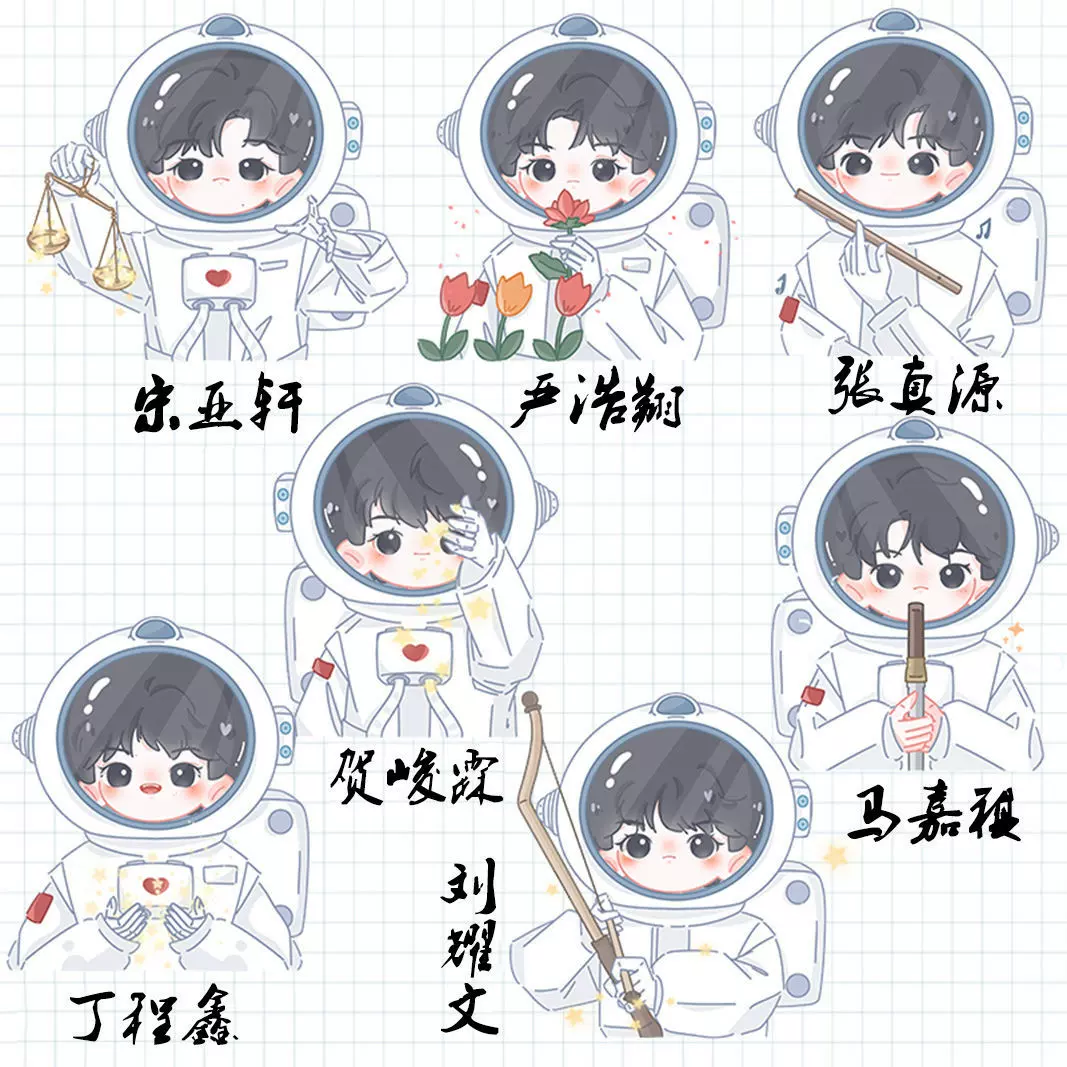 Tnt時代少年團周邊宋亞軒劉耀文馬嘉祺丁程鑫張真源壓克力小立牌