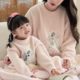 bi8bo children's pajamas half-length fleece home clothing set 2025 late autumn and winter new casual parent-child style 31590