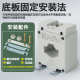 LMK current transformer BH-0.66CT metering 0.5 level AC 100/50/50I30I40I