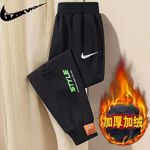 紧身nike长裤- Top 500件紧身nike长裤- 2024年1月更新- Taobao