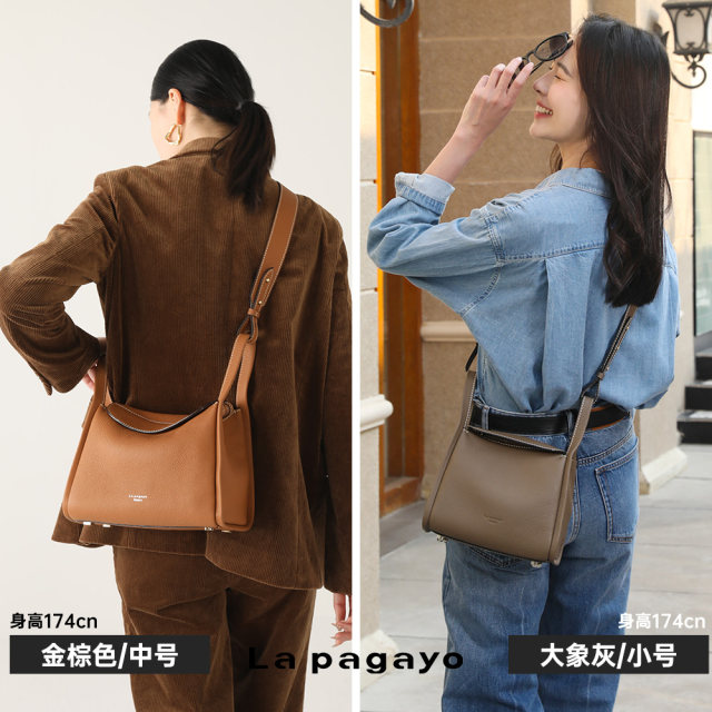 La pagayo/Pagatu genuine leather vegetable basket bag handbag bucket bag large capacity shoulder bag crossbody women's bag
