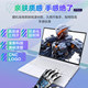 MECHREVO/Mechanical Revolution Aurora X Aurora Xpro Aurora Xpro5070ti5060 Laptop
