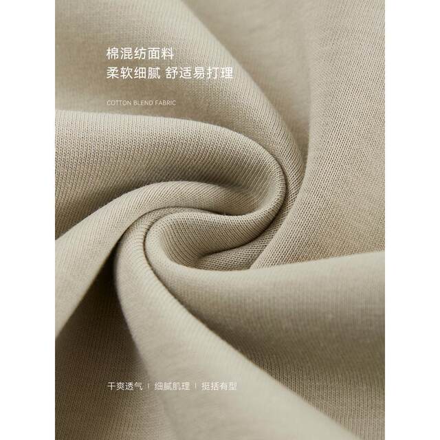 Mohan Yimei Fashion Division Cut Casual Versatile Letter Embroidery Round-neck Sweatshirt 2025 Spring and Summer New Sweatshirt