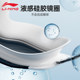 Li Ning's swimming goggles men's myopia bands high -definition, waterproof waterproof women's big frame swimming glasses swimming cap diving adult