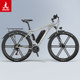 Phoenix M5 lithium battery electric bicycle new national standard male and girls 29 -inch adult electric vehicle battery vehicle electric car