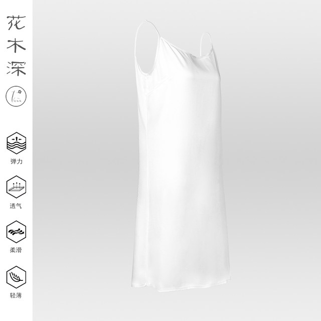 Flower and trees dark white design sense inner bottom shirt to prevent light vest acetic acid suspenders
