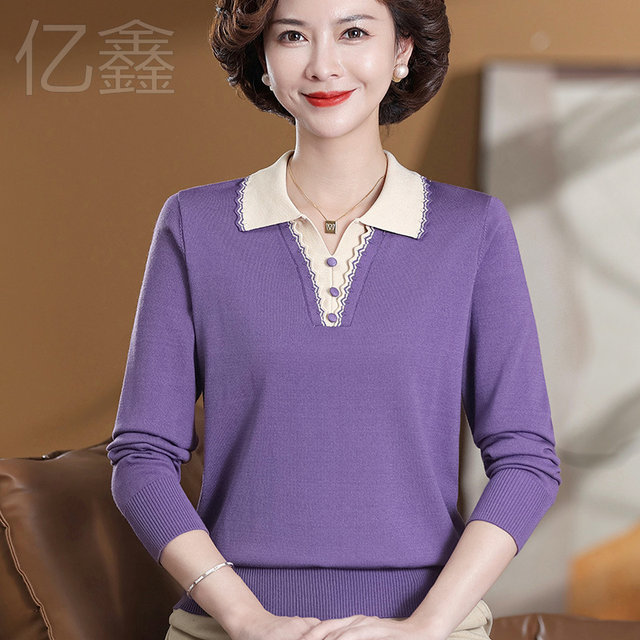 
Mom autumn lapel sweater T-shirt top fashionable middle-aged and elderly women's long-sleeved thin sweater base shirt