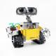 
Robot building blocks planet wars walli robot assembled children's technology puzzle boy building block model toys