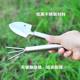 Cauliflower shovel gardening tool mini set outdoor shovel balcony potted stainless steel household loose soil rake