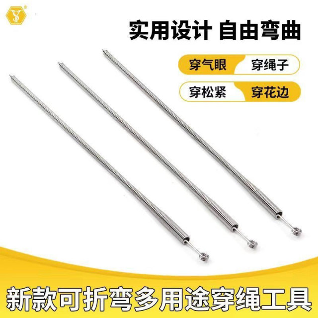 Flexible rope threading tool, multifunctional spring eye piercing ...