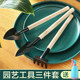 Potted small shovel planting flowers and gardening tools Planting succulent tools Set mini three -piece home with iron shovel
