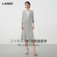 [High-end commuting] LANDI Moonlight Gray A-style Fishtail Skirt Suit Skirt Medium-length Women's New 2025 Spring