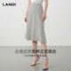 [High-end commuting] LANDI Moonlight Gray A-style Fishtail Skirt Suit Skirt Medium-length Women's New 2025 Spring