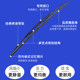 Car bone wiper universal wiper blade special front wiper strip new style original silent original