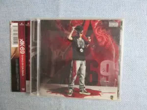 Ak69 新人首单立减十元 22年9月 淘宝海外