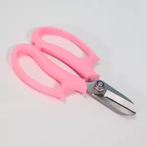 花田园艺 新人首单立减十元 22年5月 淘宝海外