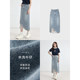 KBNE Fashion denim vest short jacket 2025 summer new small jacket sleeveless top for women
