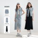 KBNE Fashion denim vest short jacket 2025 summer new small jacket sleeveless top for women
