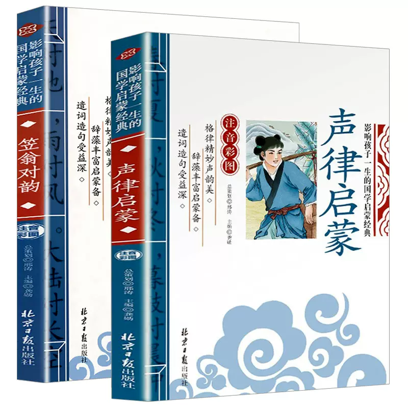 万二文 新人首单立减十元 2021年12月 淘宝海外