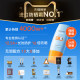 Thai version of mistine sunscreen female small yellow hat Misty 50 times UV protection male official genuine flagship store