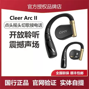 cleer Latest Top Selling Recommendations | Taobao Singapore