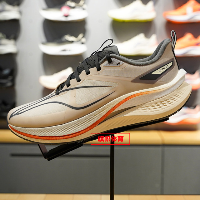 Li Ning 2024 winter new product Chitu 7 PRO men's lightweight high-rebound racing training running shoes ARPU007