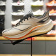 Li Ning 2024 winter new product Chitu 7 PRO men's lightweight high-rebound racing training running shoes ARPU007