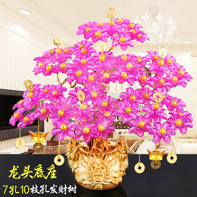 Handmade beads, wealthy tree bags, making decorations to recruit wealth dragon crafts DIY weaving adult resin accessories
