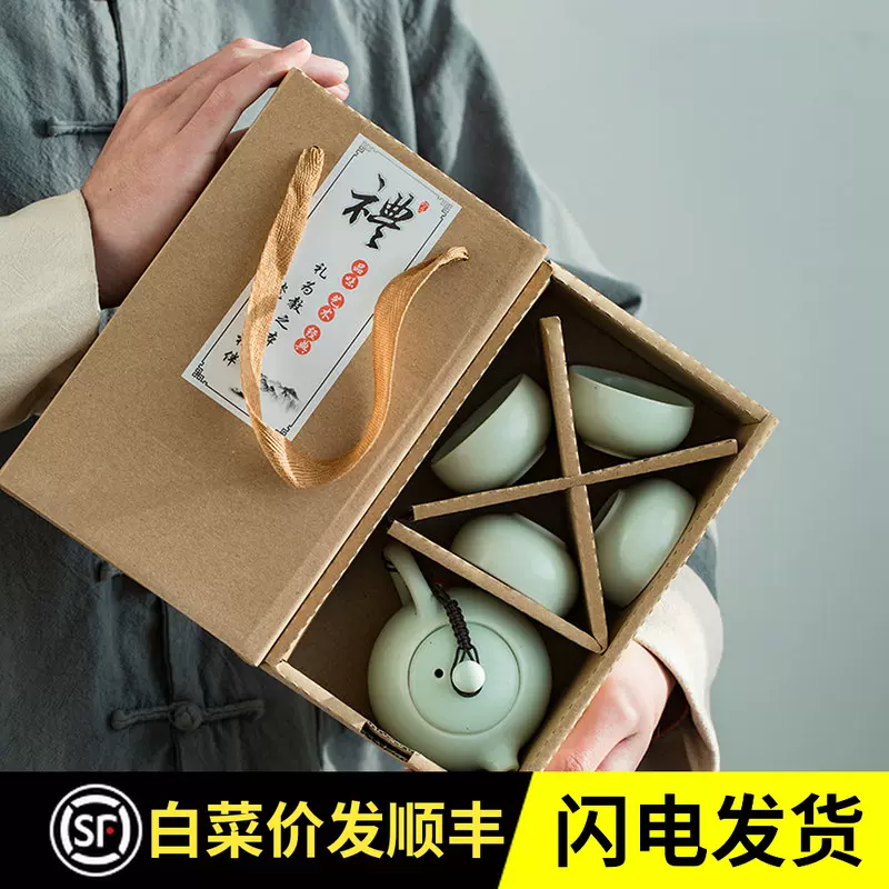 用实用小礼品批发 新人首单立减十元 2021年11月 淘宝海外