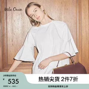 wft09 - Top 100件wft09 - 2023年8月更新- Taobao