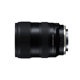 
Tamron 16-30mmF2.8G2 A064S Sony Micro Single E-Port Tamron 1630 Nikon Z Large Aperture Lens