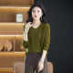 Fashionable and versatile V-neck sweater for women in autumn and winter new loose short high-waisted slim pullover solid color knitted bottoming shirt