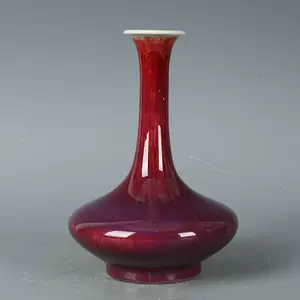 长颈花瓶釉- Top 50件长颈花瓶釉- 2023年11月更新- Taobao