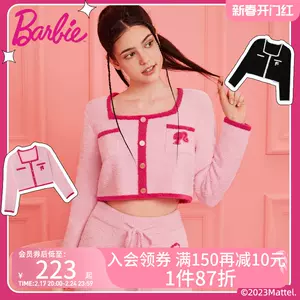 barbie衣Latest Top Selling Recommendations | Taobao Singapore