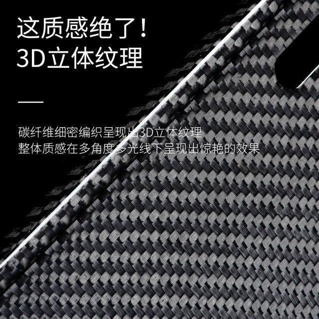 Real carbon! Motorcycle license plate frame rear license plate frame license plate frame border row suitable for Yamaha Kawasaki Honda