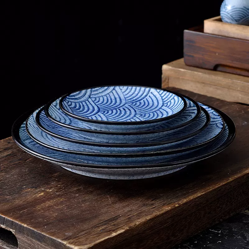 日式陶瓷鱼盘子餐具8英寸盘圆盘和风9寸10鱼