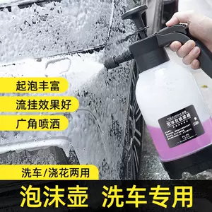 车行用品 新人首单立减十元 22年2月 淘宝海外