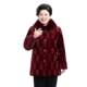 Middle -aged and elderly mothers winter cotton jackets plus large size old lady fur grandma cotton jacket elder mink coat