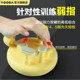 YOOBA/YOOBA finger strength device stably corrects hand shape and improves finger function flexibility piano keyboard trainer